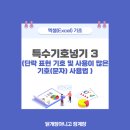 로마당구장 이미지