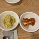 봉황순두부 | [나주혁신도시 맛집] 봉황 순두부 국산콩 100% 순두부찌개 후기