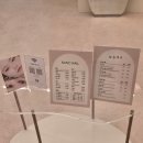 늘솜 | 역삼동 속눈썸펌 유지력 좋은 늘솜래쉬 후기