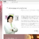 파르베의원 이미지