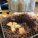 옛날황토화로구이 네이버블로그