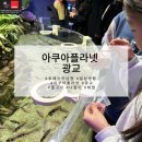 루페스 빅풋 디테일링센터 하남점 이미지