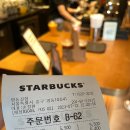 스타벅스 명동길점 이미지