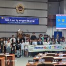 푸른숲의원 이미지