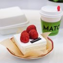 투썸플레이스 김해구산점 | 투썸 떠먹는 화이트 스초생 케이크 가격 후기 SKT 고객감사제 투썸플레이스 메뉴 할인