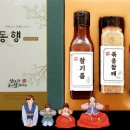의정부시니어클럽 행복한 실버헤어샵 이미지