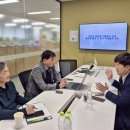 새만금테크 이미지