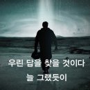 황제각