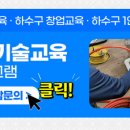 연세아름소아과의원 네이버블로그