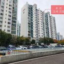 신동아아파트 이미지