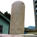 금정초등학교 뒤 이미지