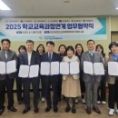 청소년센터 세미나실 이미지