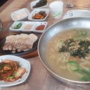 족장의칼 이미지