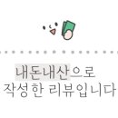 청풍호반낚시터 이미지