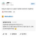 거성빌딩 앞 이미지