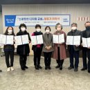 스마트디지털교실 이미지