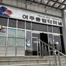 오에이뱅크 이미지