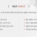 당산헤스티아여성의원 이미지