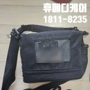 메디케어히어링 오산센터 | 오산 산소호흡기 임대・대여 어디서 하나요? 산소 실제 사용 후기까지