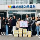 정읍지청 이미지