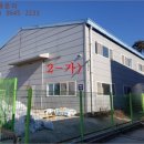 제내리보건진료소 이미지