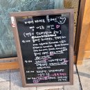 신풍역 소금빵 맛집 베어바이트브레드, 한 번 먹으면 멈출 수 없는 신길동 빵집 후기