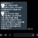 탑들 | 하이원 탑스키 픽업 의류 장비대여 성인 강습 추천후기