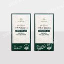 뉴트리데일리 이미지