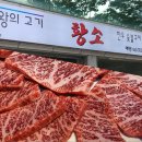 함지노인복지회관 이미지