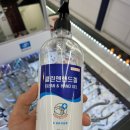 아이패밀리싸군렌즈아이(서교임오점) 이미지