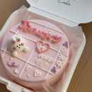 용산-279 | [남영역/숙대입구역 레터링 케이크] 커스버트 케이크 용산점 주문 제작 후기