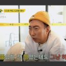 달맞이봉(공원) 이미지