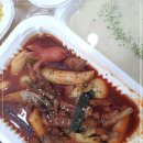 김포불닭발 이미지