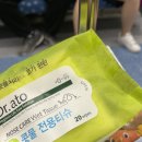 핸즈나린 | 부산 사는 친구 있으니 좋구나.. 맛있다 여행 부산편