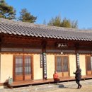 영동 매천리 이암사와 마애불 네이버블로그