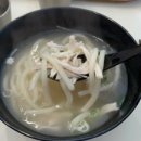 정직유부 광주첨단점 네이버블로그