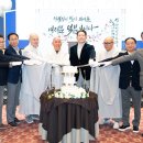 금오종합사회복지관 이미지