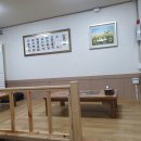만촌식당 이미지