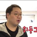 카 매니저 이미지