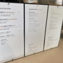 브라이트 사이즈(Bright Size)
