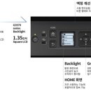 세종청사렌탈