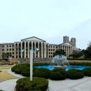 경희대학교 이미지