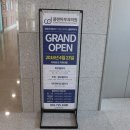 클렌피부과의원 이미지