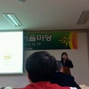 (주)다손 이미지