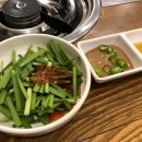 김화자농장 | 승아농장 야심한밤 먹자 소곱창 포스팅