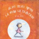 심성출판사