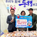 김은경기능장요리학원 이미지