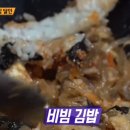 사또분식 - 여수시 대통로 64 | 사또분식