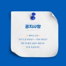 은나무