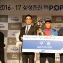 오송 비전 스크린 이미지